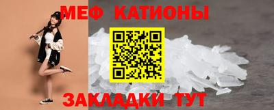 ALPHA-PVP Донецк