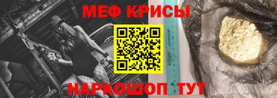 а пвп мука Дубна
