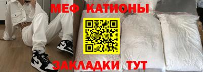 а пвп мука Донской