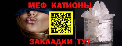 а пвп мука Дубна