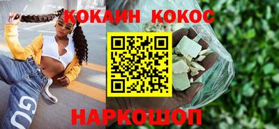 а пвп мука Донской