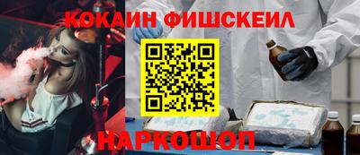 а пвп мука Дубна