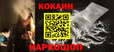 а пвп мука Донской