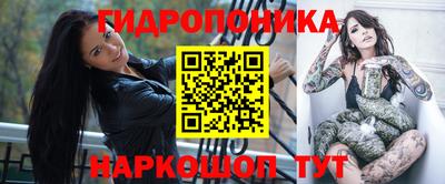 а пвп мука Дубна