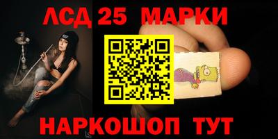 а пвп мука Дубна