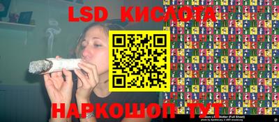 а пвп мука Донской