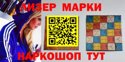 а пвп мука Донской