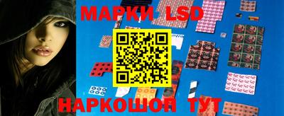 ALPHA-PVP Донецк