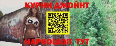 ALPHA-PVP Донецк
