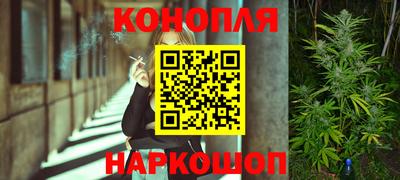 ALPHA-PVP Донецк