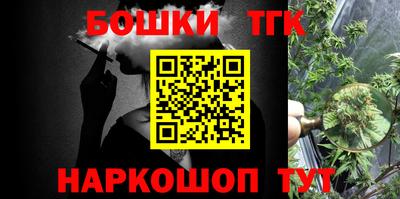 ALPHA-PVP Донецк