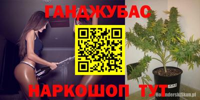 а пвп мука Дубна