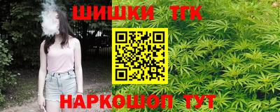 ALPHA-PVP Донецк