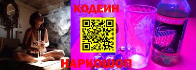 а пвп мука Донской