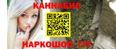 ALPHA-PVP Донецк