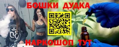 а пвп мука Дубна