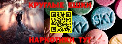 а пвп мука Дубна
