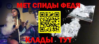 а пвп мука Донской