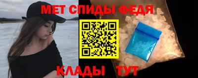 а пвп мука Донской