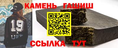 а пвп мука Донской
