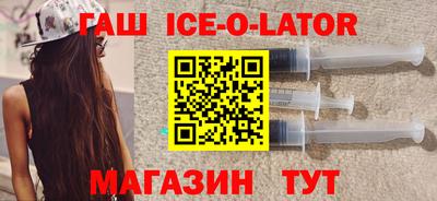 а пвп мука Дубна