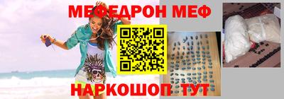 а пвп мука Дубна