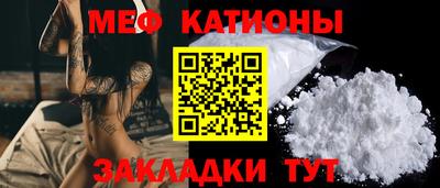 а пвп мука Донской